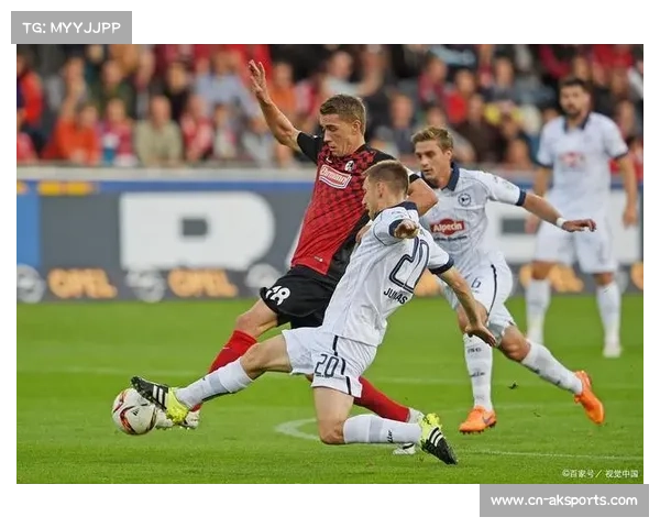 弗赖堡2-2奥格斯堡，格里弗助攻难掩防守问题